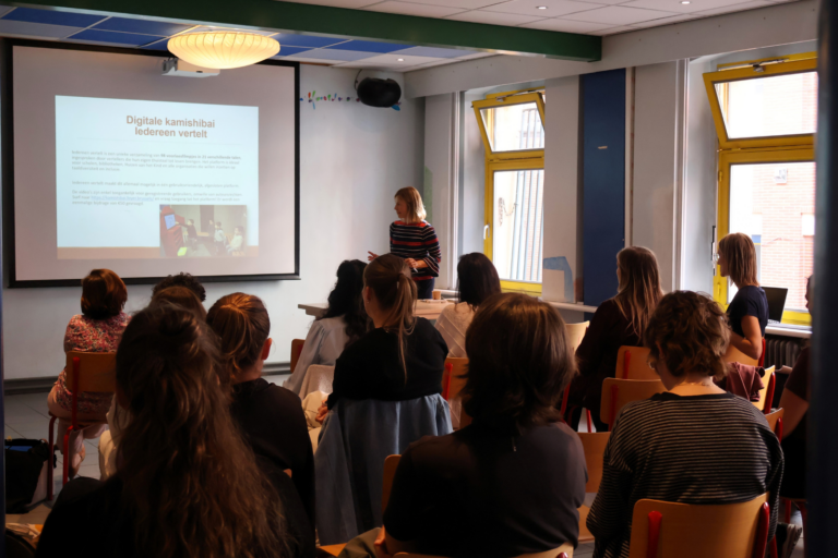 Foyer website-artikel PIM Partnersessie 2026 -3